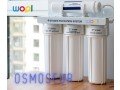 osmoseur-est-la-meilleure-filtration-pour-boire-une-eau-pure-small-0